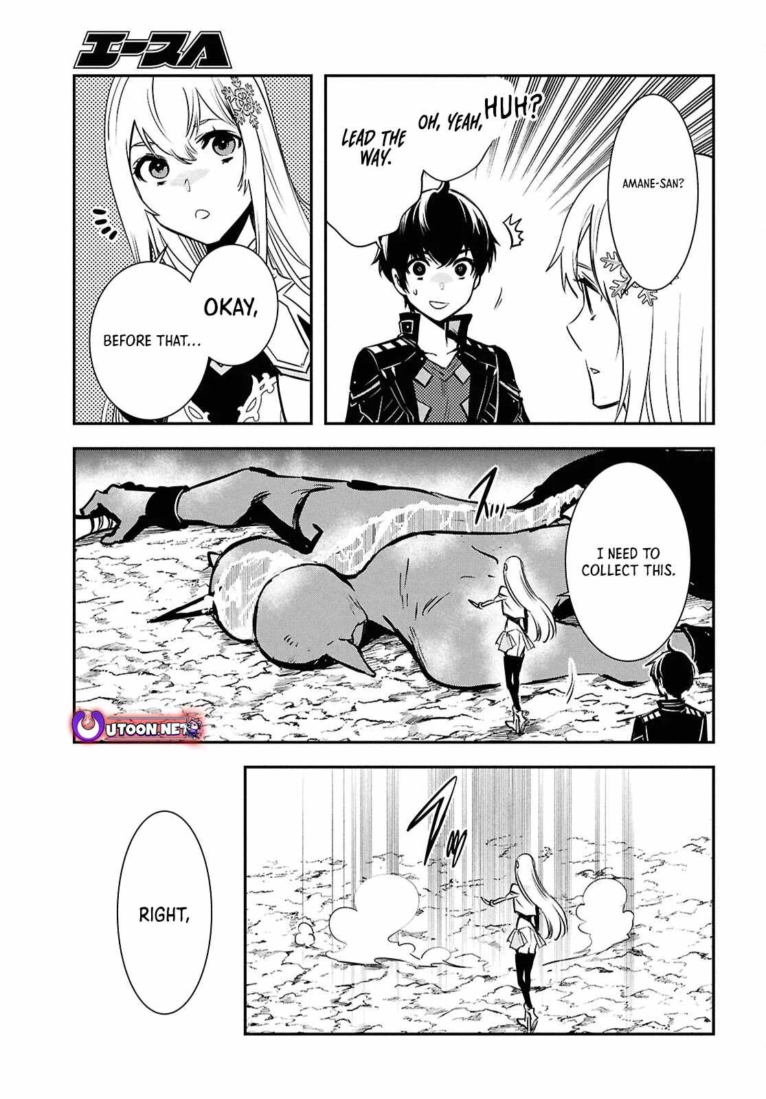 The World's Fastest Level up! Chapter 38 5